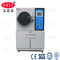 Autoclave Accelerated Aging Test Chamber PCT HAST Chamber AC220V Powder